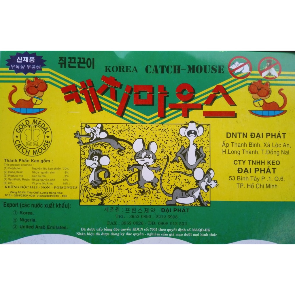 Keo Dính Chuột Chính Hãng Đại Phát - 1 Miếng