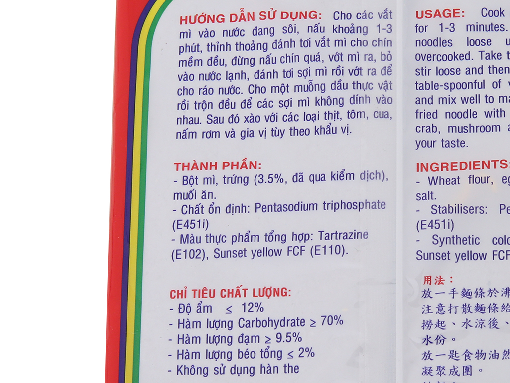 Mì xào cao cấp Safoco gói 500g