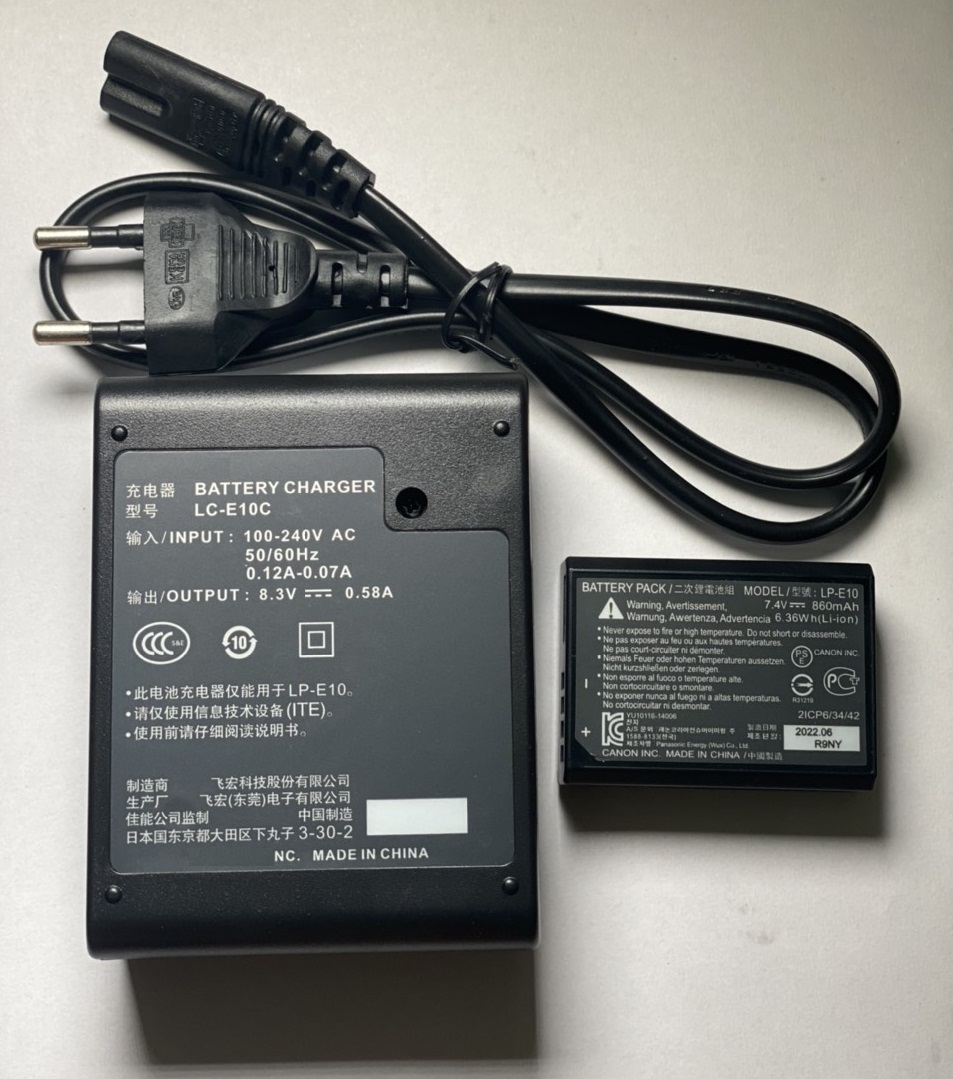Sạc máy ảnh cho pin LP-E10- Sạc dây