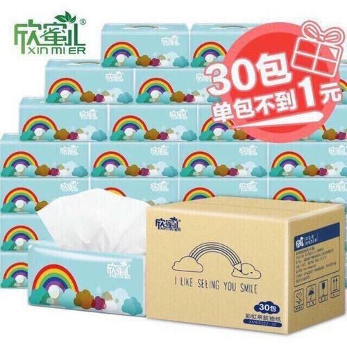[FreeshipMAX] sale Giấy ăn Cầu vồng xin MIER [ THÙNG 30 GÓI ]