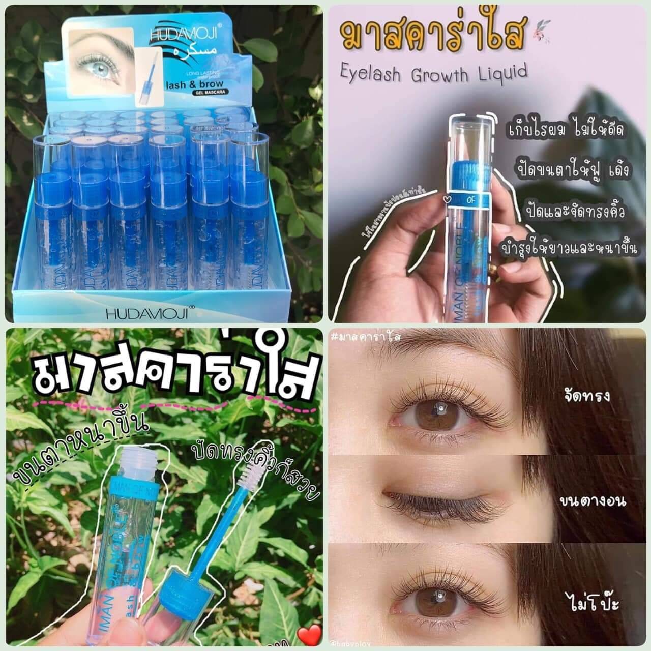 [HCM]GEL MASCARA DƯỠNG MI THẦN THÁNH THÁI LAN