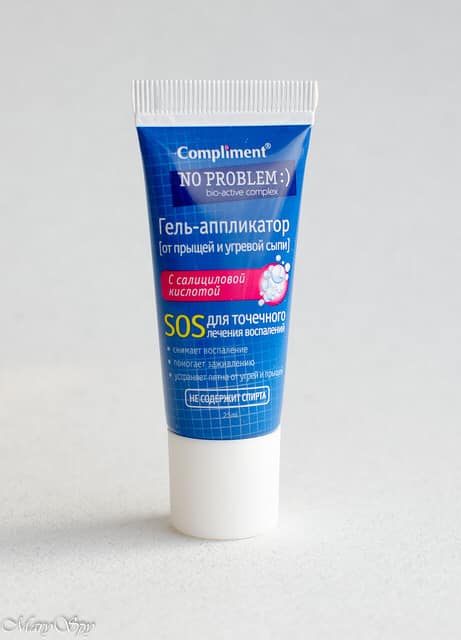 Gel SOS Compliment mụn trứng cá