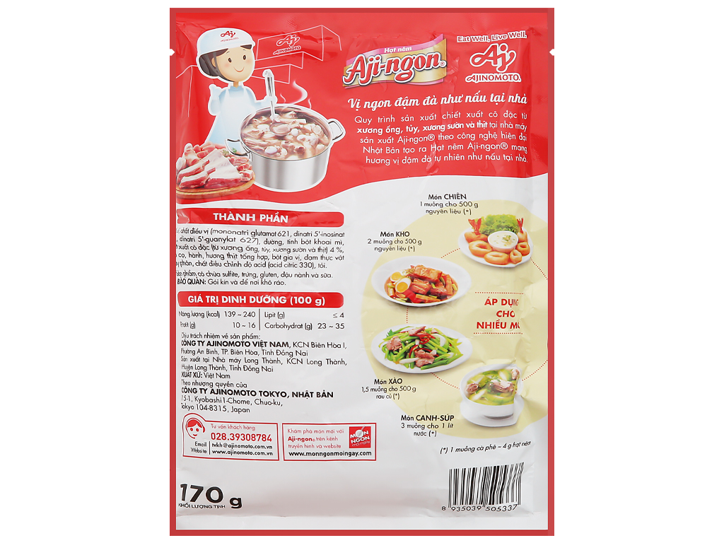 Hạt Nêm Vị Heo Aji-ngon Gói 170gr