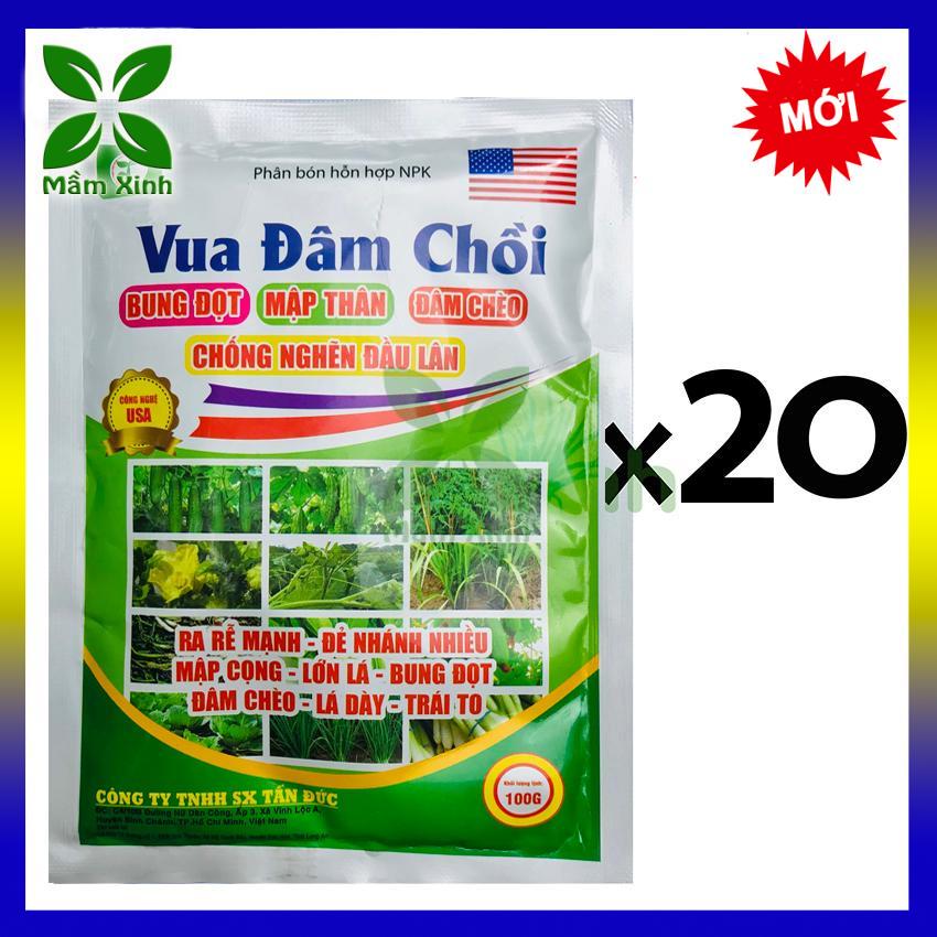 [Miễn Phí Vận Chuyển 40k, Có Quà Tặng] Phân Bón Lá NPK Ra Rễ Nảy Chồi Ra Lá Vua Đâm Chồi Mầm Xinh, Chống Nghẽn Đầu Lân Bung Đọt Mập Thân Đâm Chèo Đẻ Nhánh Nhiều Lớn Lá Lá Dày Trái To, Tặng Kèm 1 Gói Phân Bón Vi Lượng Chelate