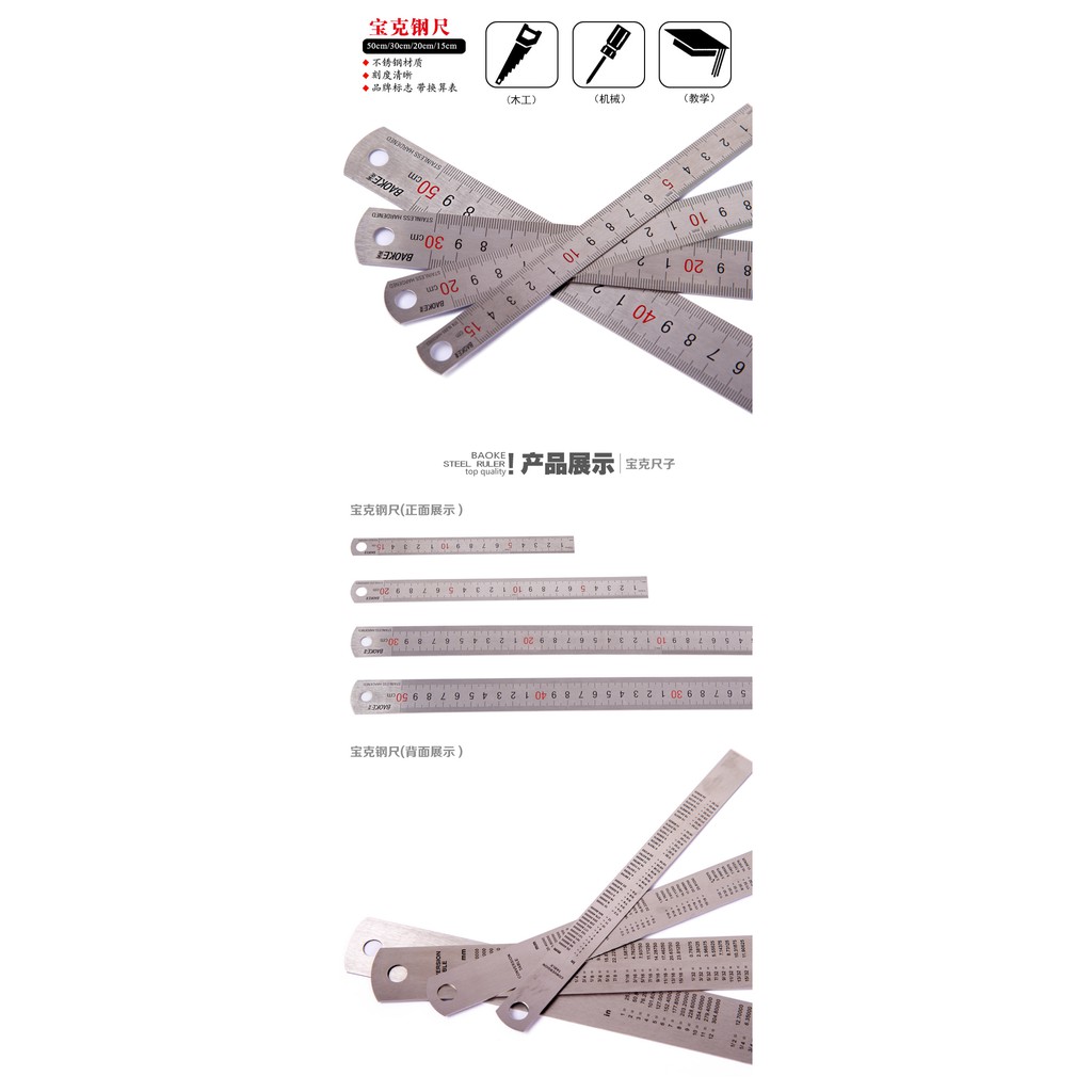 Thước sắt không gỉ 15-20-30-50cm Baoke