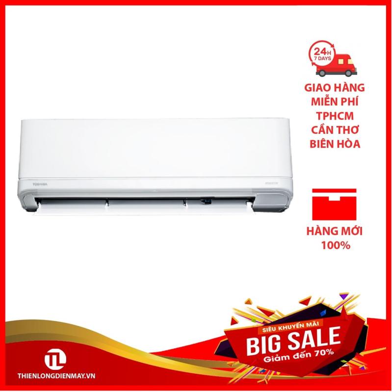 Bảng giá MÁY LẠNH TOSHIBA INVERTER 1 HP RAS-H10J2KCVRG-V
