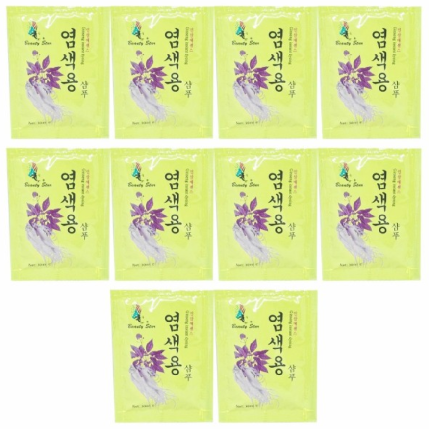 Combo of 10 Packs of Herbal Ginseng Hair Blackening Shampoo