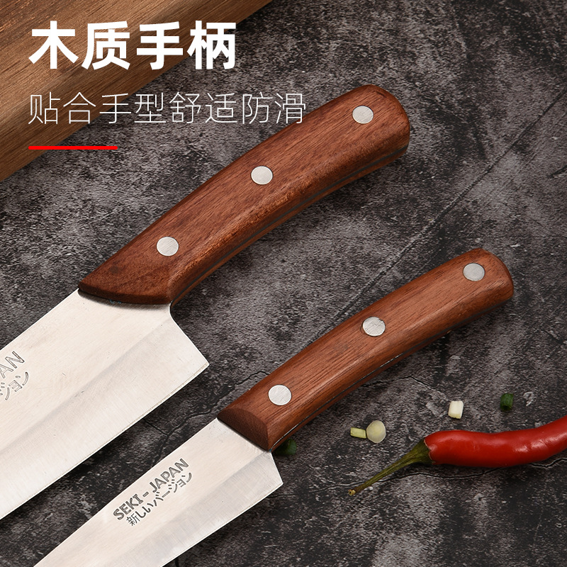 Bộ 2 Dao Nhật Bản Cán Gỗ Cao Cấp ASAKH