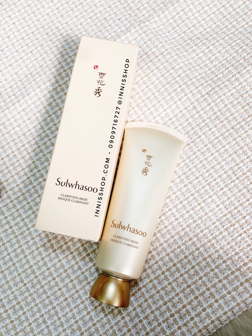 MẶT NẠ Sulwhasoo Clarifying Mask Ex [ PHIÊN BẢN NEW 2020]