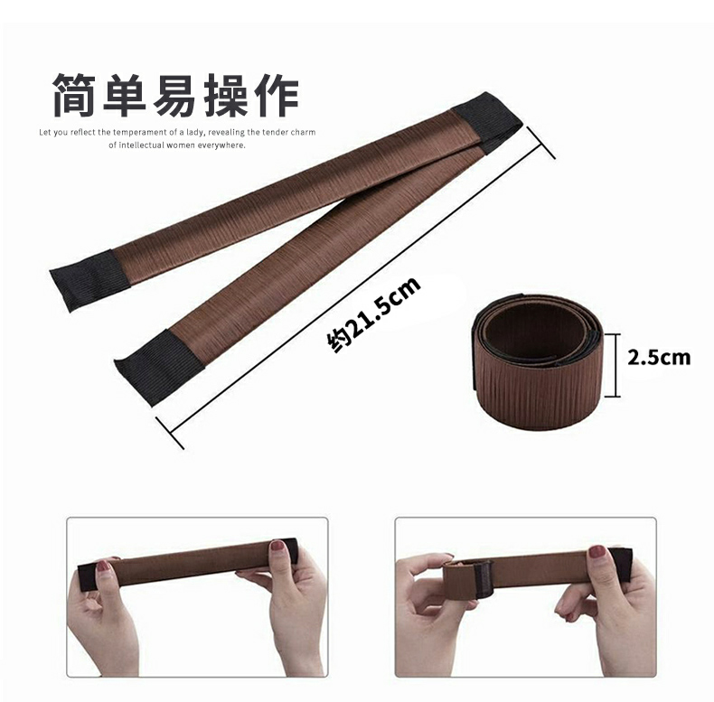 Thanh Búi Tóc 16 Kiểu