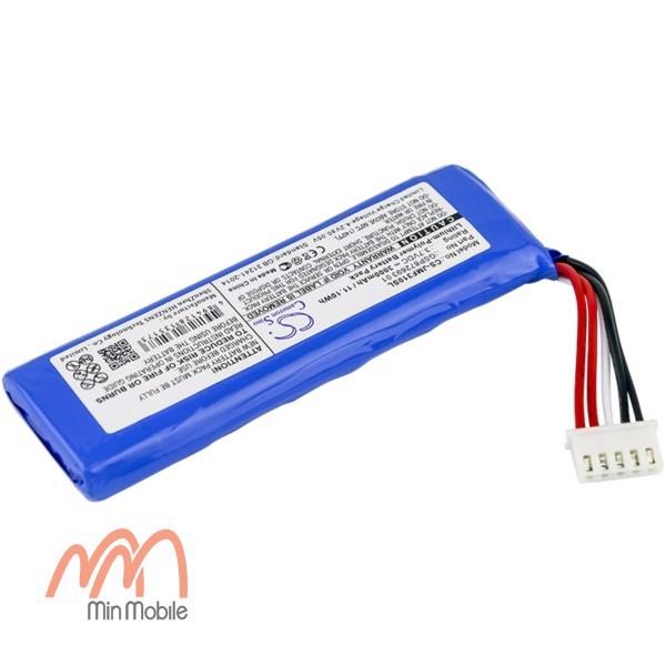 Pin thay thế cho Loa JBL Flip 4