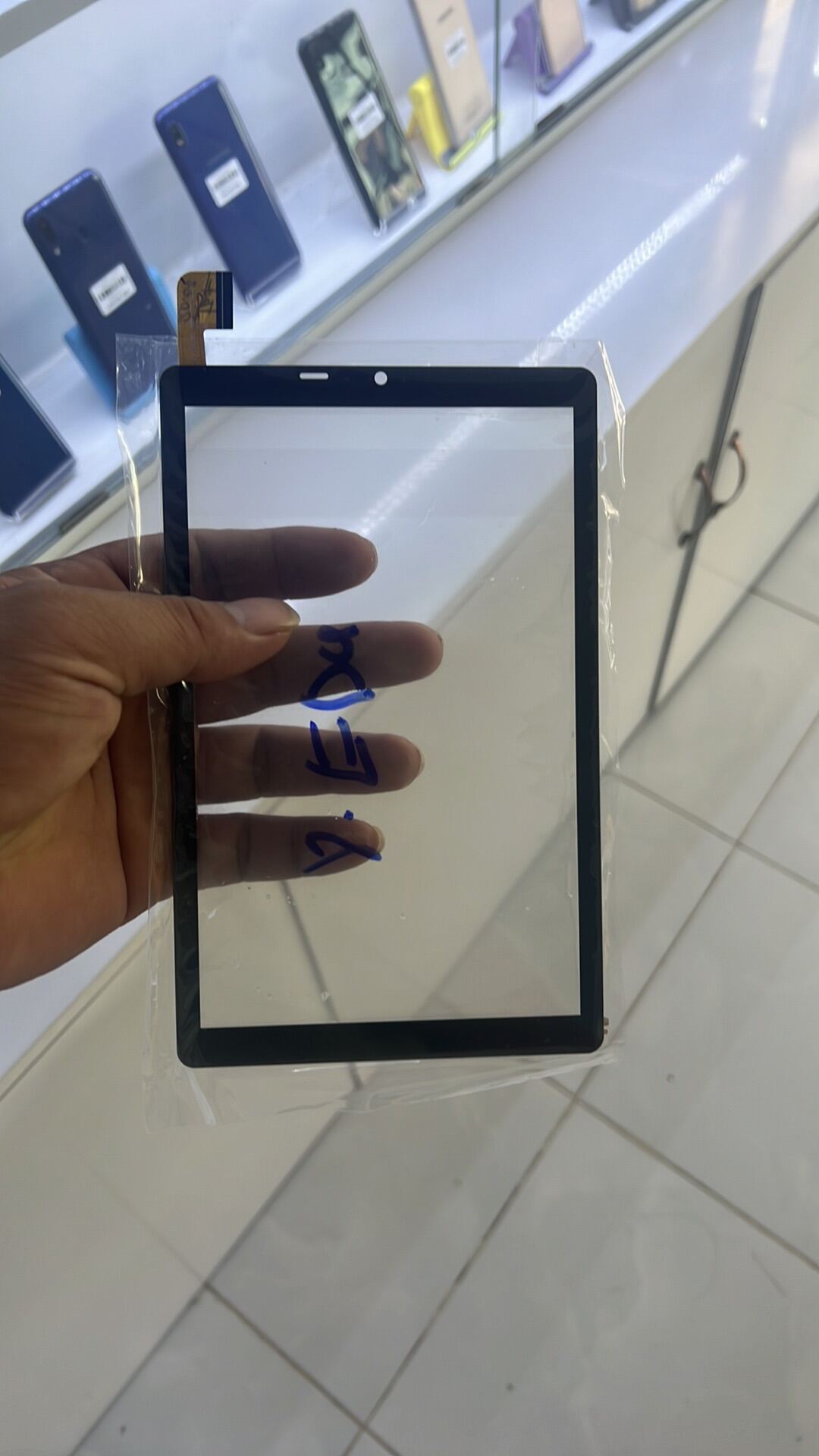 Cảm ứng Masstel Tab 8 Edu