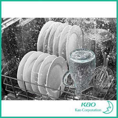 (Mẫu Mới) Nước Rửa Bát Kao 1250ml - Nhật Bản.