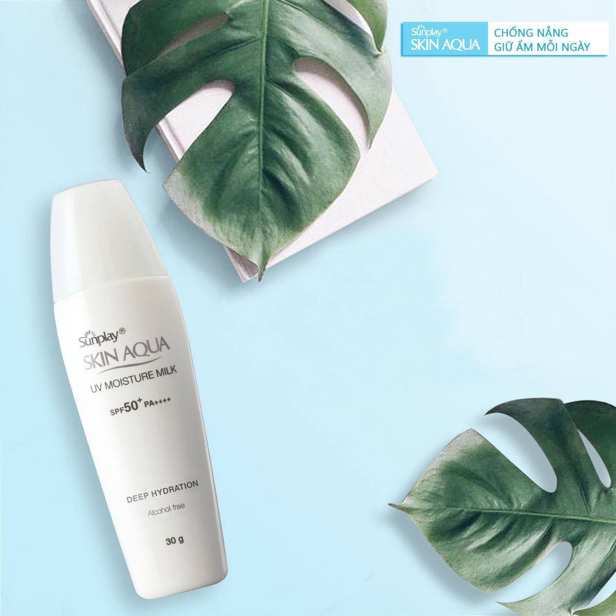 Kem Chống Nắng Sunplay Skin Aqua SPF50+, PA++++