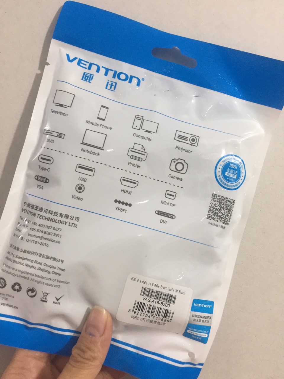 Cáp máy in USB 2.0 Vention