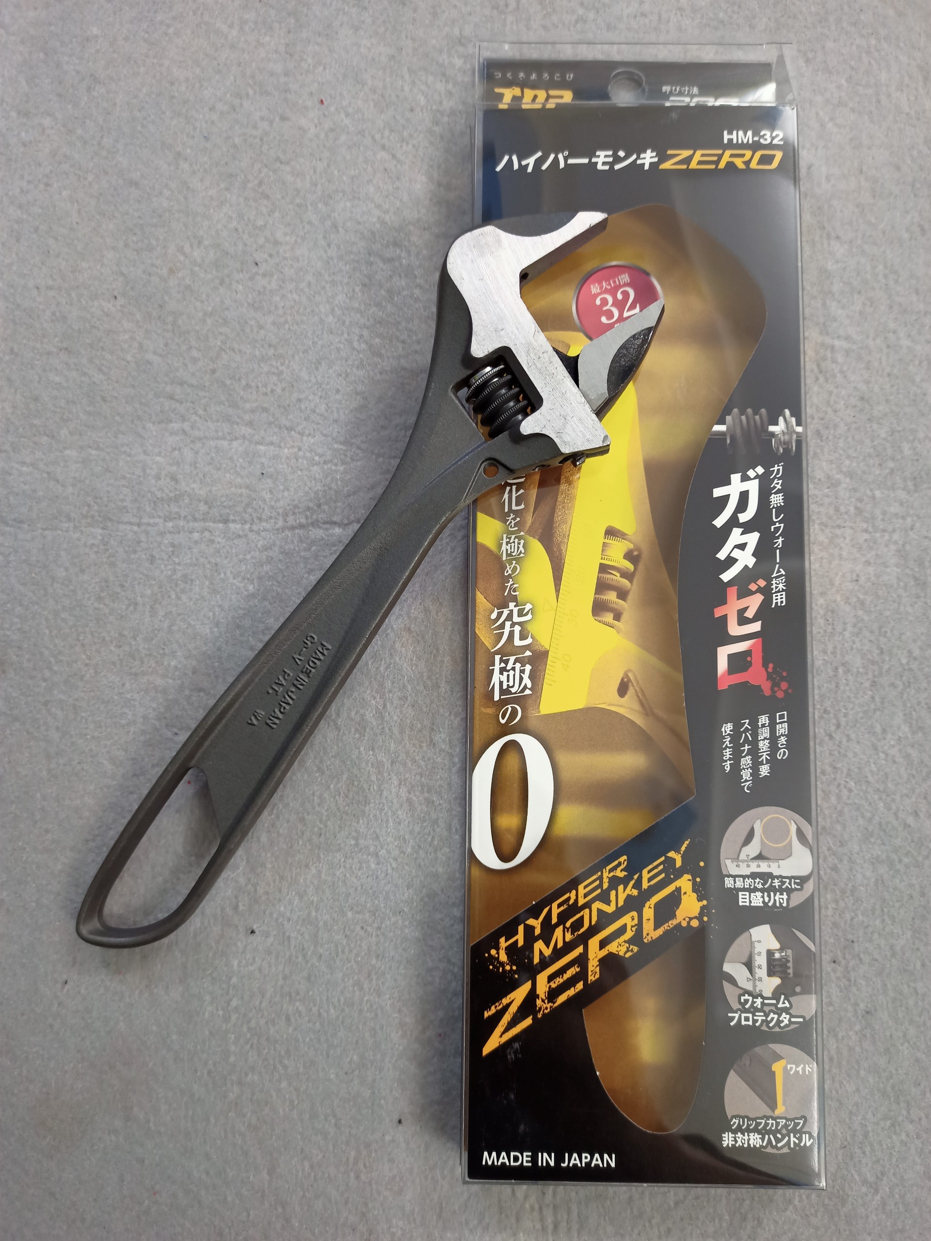 Mỏ lết Loại Zero cao cấp HM-Series hãng Top Kogyo Nhật Bản