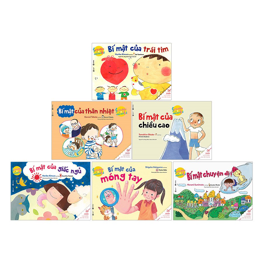 Sách - Ehon – Sự kỳ diệu của cơ thể