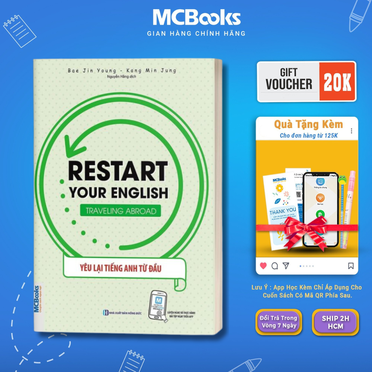 Book-restart your English-traveling abroad-first love English-McBooks