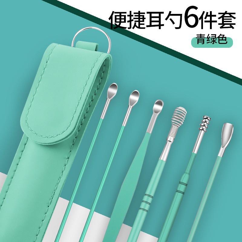 6PCs ear cleaner ear Dipper spoon keychain
