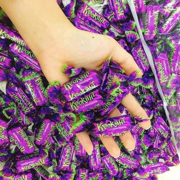 kẹo tím krokant socola hạnh nhân nga 500G