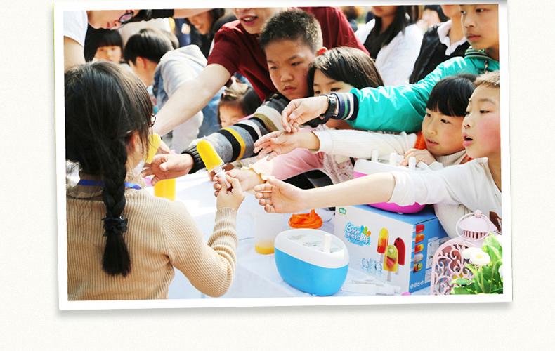 Máy làm kem trái cây tươi Kahchan (Xanh)