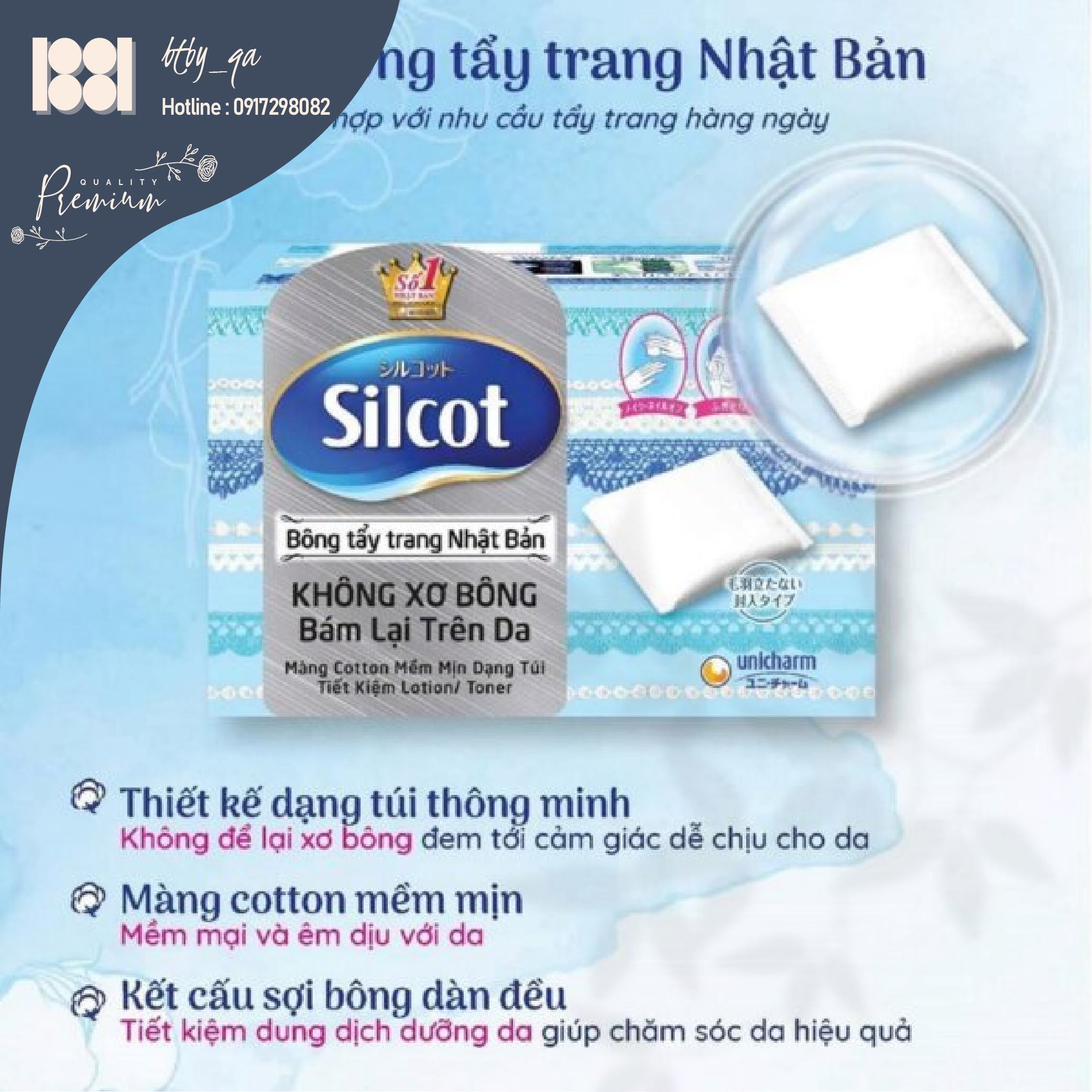 Bông tẩy trang Silcot cơ bản 82 miếng/hộp