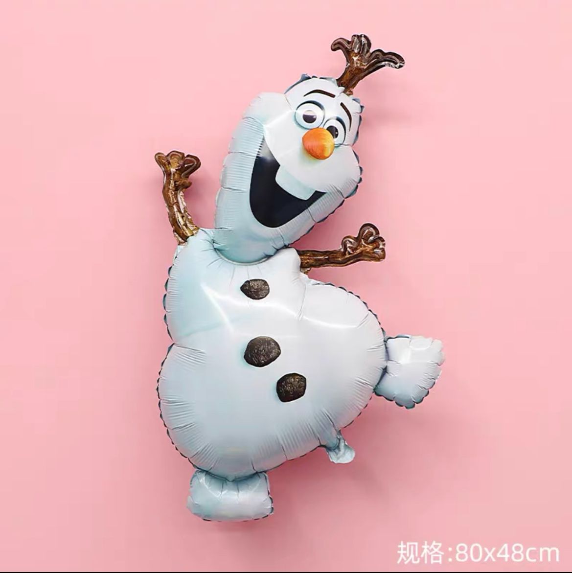 Snow flozen princess ball set combo, birthday decoration