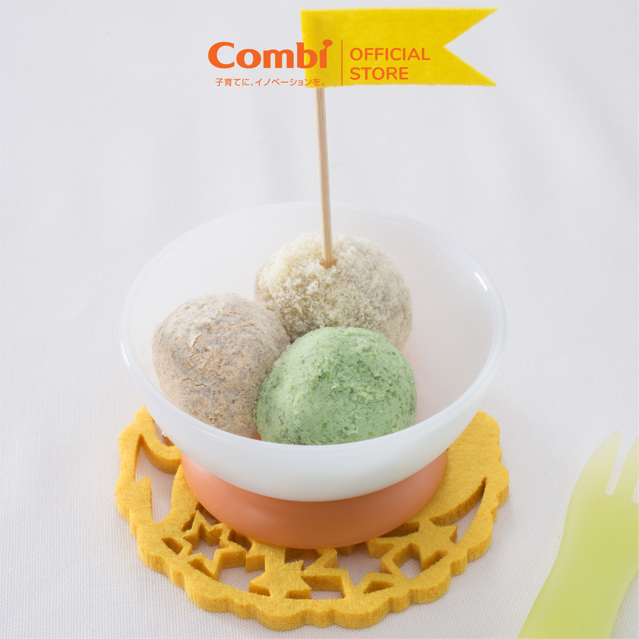 Bộ tập ăn cho bé Combi Nhật Bản