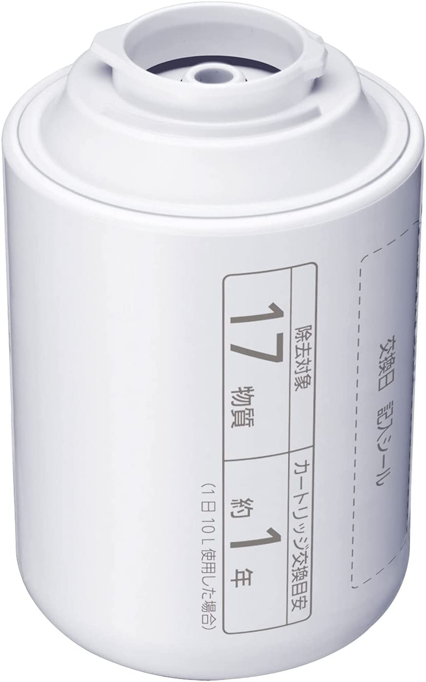 Lõi lọc nước Panasonic TK-CJ22C1 TK-CJ23C1 ( Dùng cho TK-CJ300, TK-CJ600, TK-CJ22, TK-CJ12, TK-CJ21, TK-CJ11, TK-CJ01 )