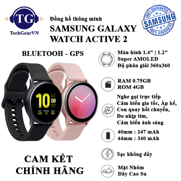 Đồng hồ thông minh Samsung Galaxy Watch Active 2 ( Bản nhôm Dây Silicon )