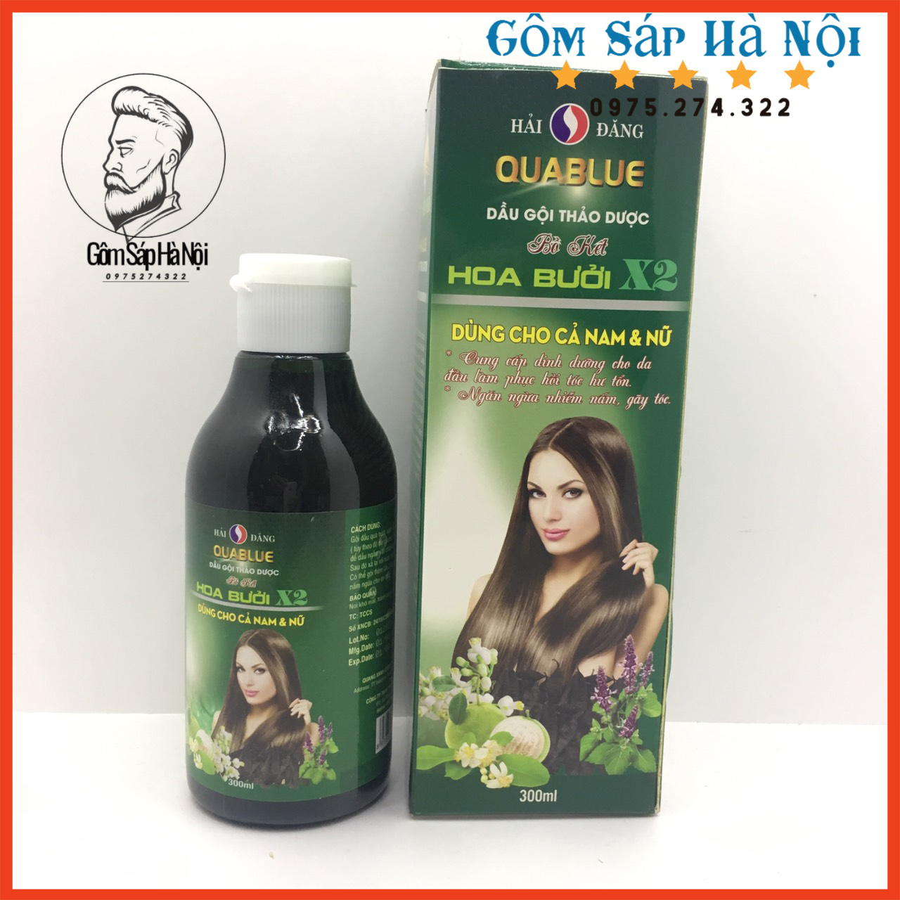 Dầu Gội Kích Thích Mọc Tóc Thiên Nhiên Triết Suất Từ Hoa Bưởi 300ml