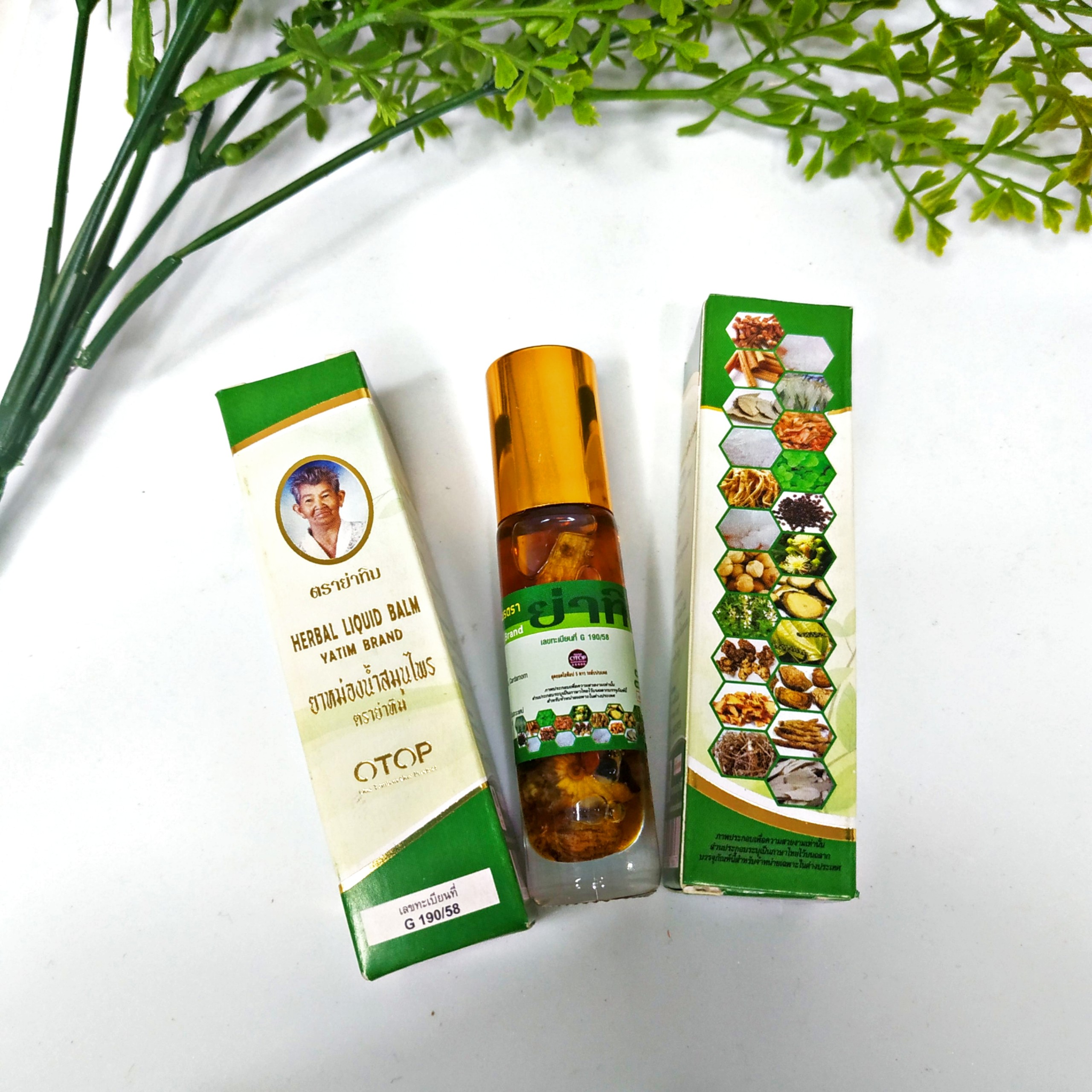 Dầu 22 Vị Thảo Dược Bà Gìa OTOP Thái Lan