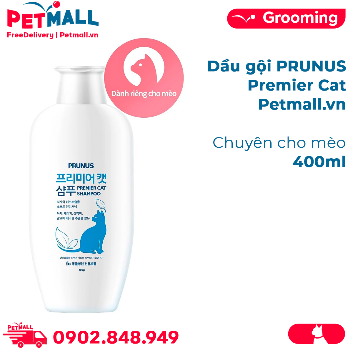 Dầu gội Prunus Premier Cat 400ml - Chuyên cho mèo etmall