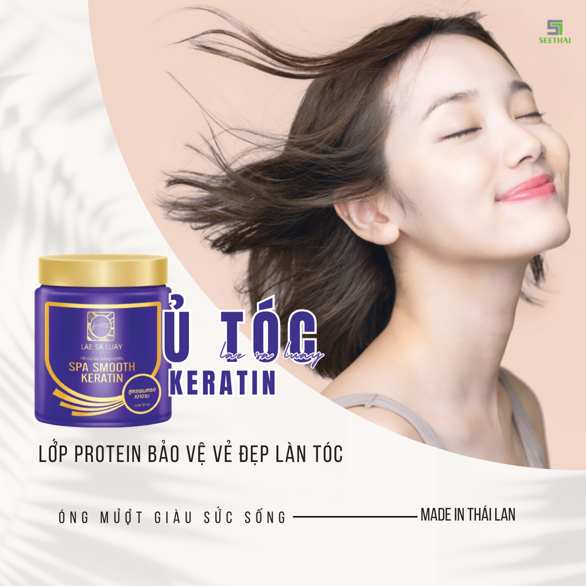 Kem ủ tóc keratin lae sa luay spa smooth thái lan 250ml - hũ tím