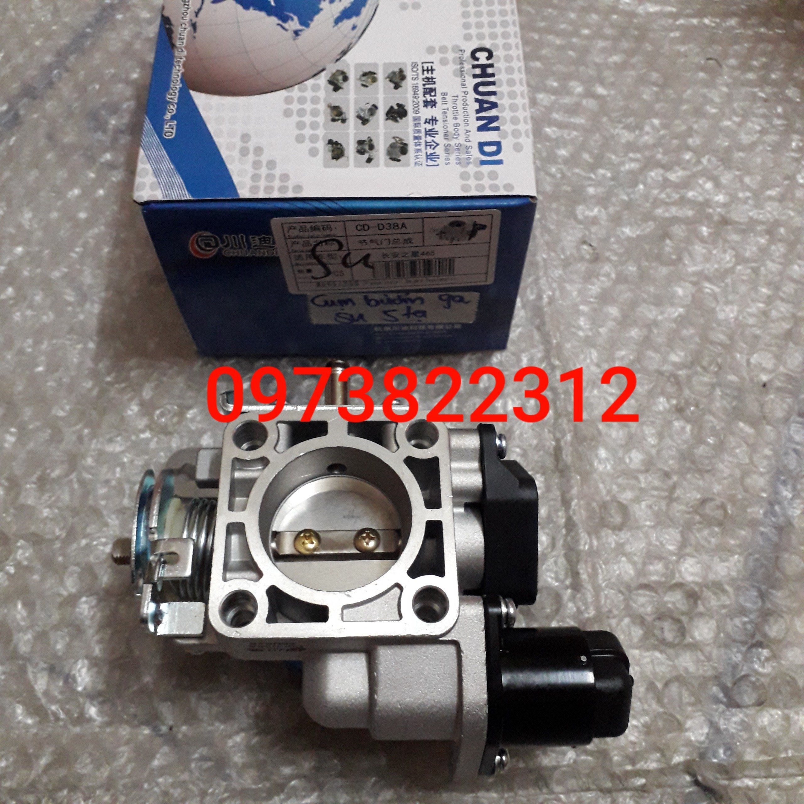 Cụm bướm ga su 5 tạ