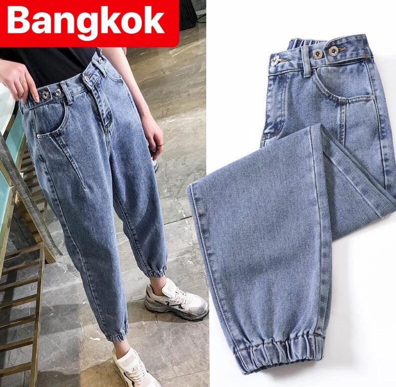 QUẦN JEAN BAGGY NỮ XANH CHẤT BÒ KHÔNG LƯNG THUN CẠP CHUN TÚM GẤU HOT TREND HÀN QUỐC THÁI LAN BK-335 - TÝ GOLD 2020