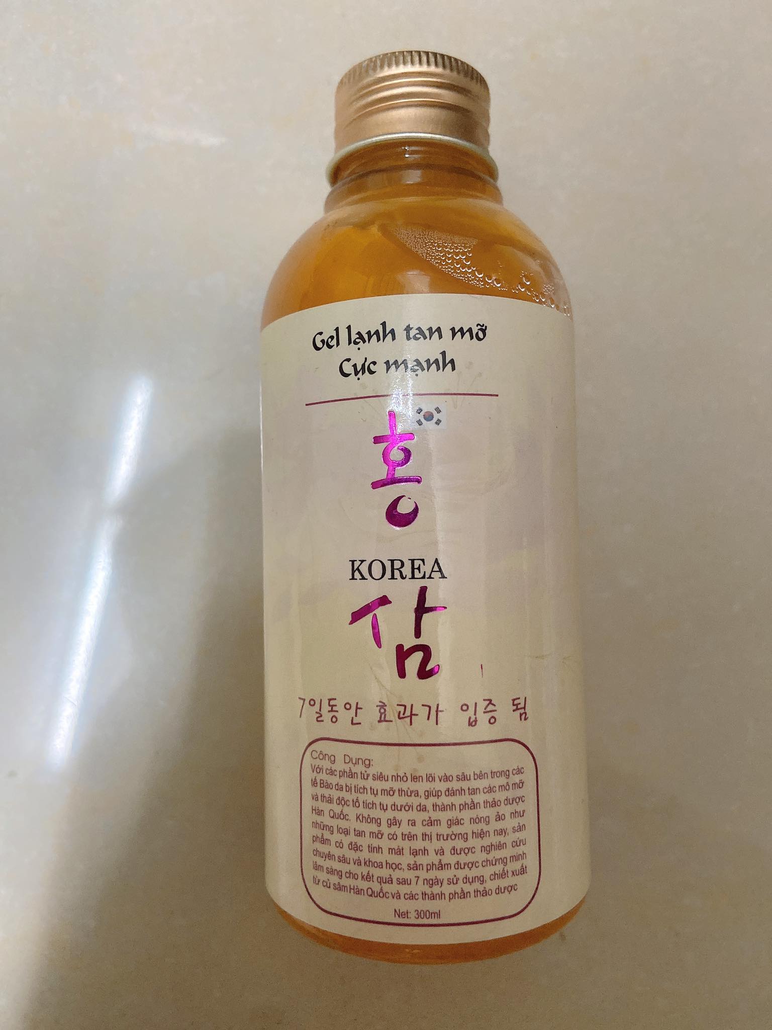 Bộ 2 Gel Lạnh Tan Mỡ Cực Mạnh Hàn Quốc (Mẫu mới)