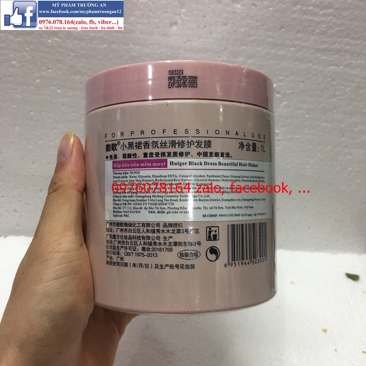 Kem Ủ Dầu Xả Dầu Hấp Huiger 1000ml