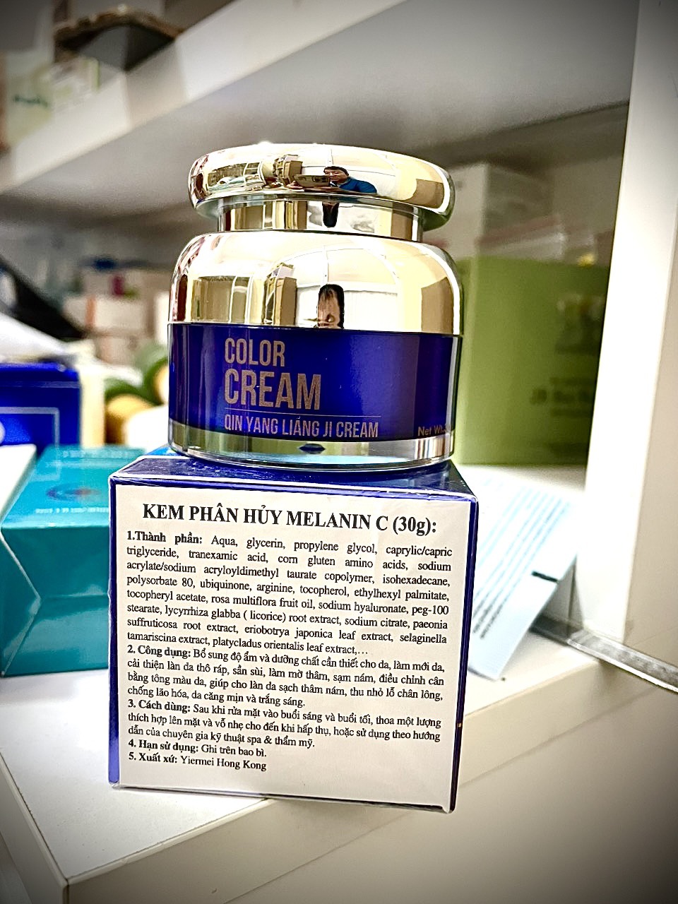 Kem Tailor Made C (Color Cream) Miga 30gr