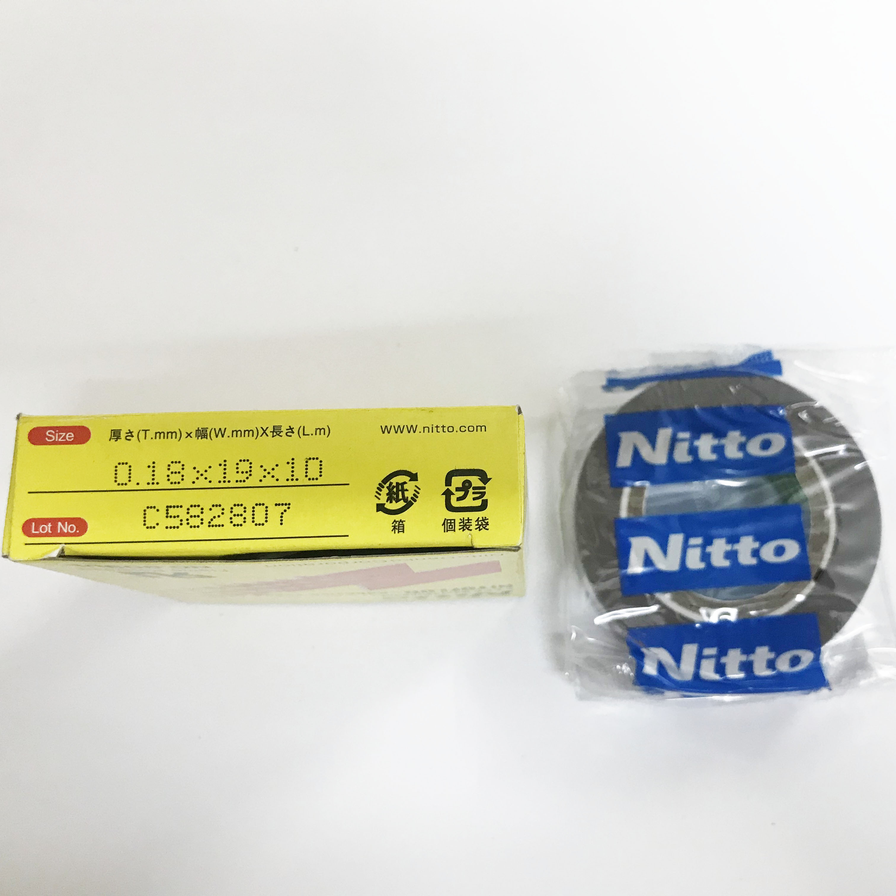[HCM]Băng keo nhiệt NITTO Denko - Vinasum