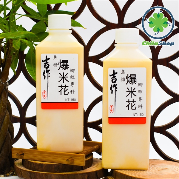 SỮA BẮP TRÂU ĐIÊN (CHAI - 250ML)