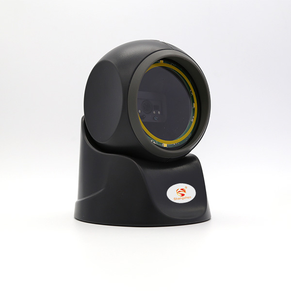 Máy quét mã vạch Shangchen SC-7130-2D