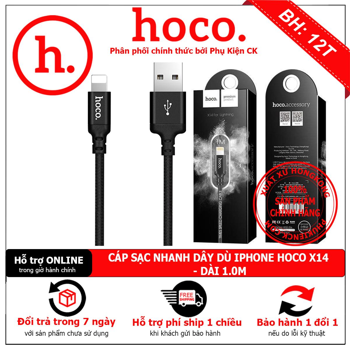 Dây Sạc Cáp Sạc nhanh Hoco X14