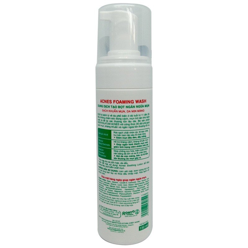 [HCM]Sữa Rửa Mặt Tạo Bọt Ngăn Ngừa Mụn Acnes 150ml