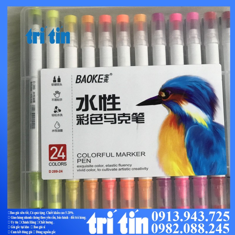 [HCM]Hộp bút màu Marker hai đầu BAOKE | D289