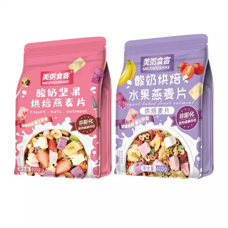 [HCM]Ngũ cốc sữa chua trái cây
