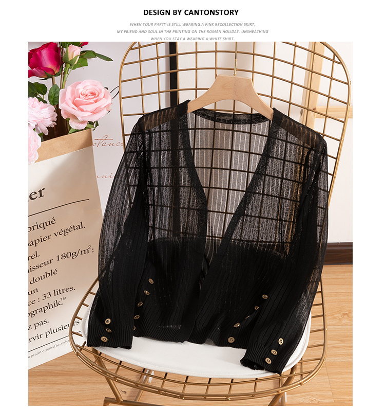Áo khoác nữ cardigan form dài & áo khoác nhẹ nữ phối nút