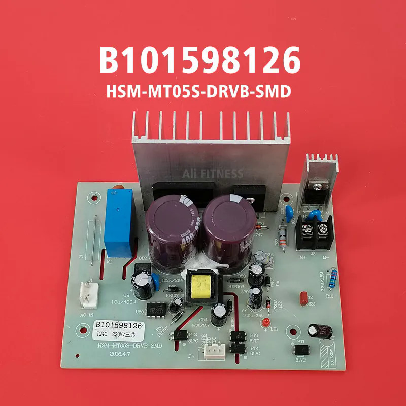 Hsm-mt05s-drvb-smd điều khiển động cơ máy chạy bộ b101598126 cho bảng mạch hsm bảng điều khiển bảng cung cấp điện bảng điều khiển