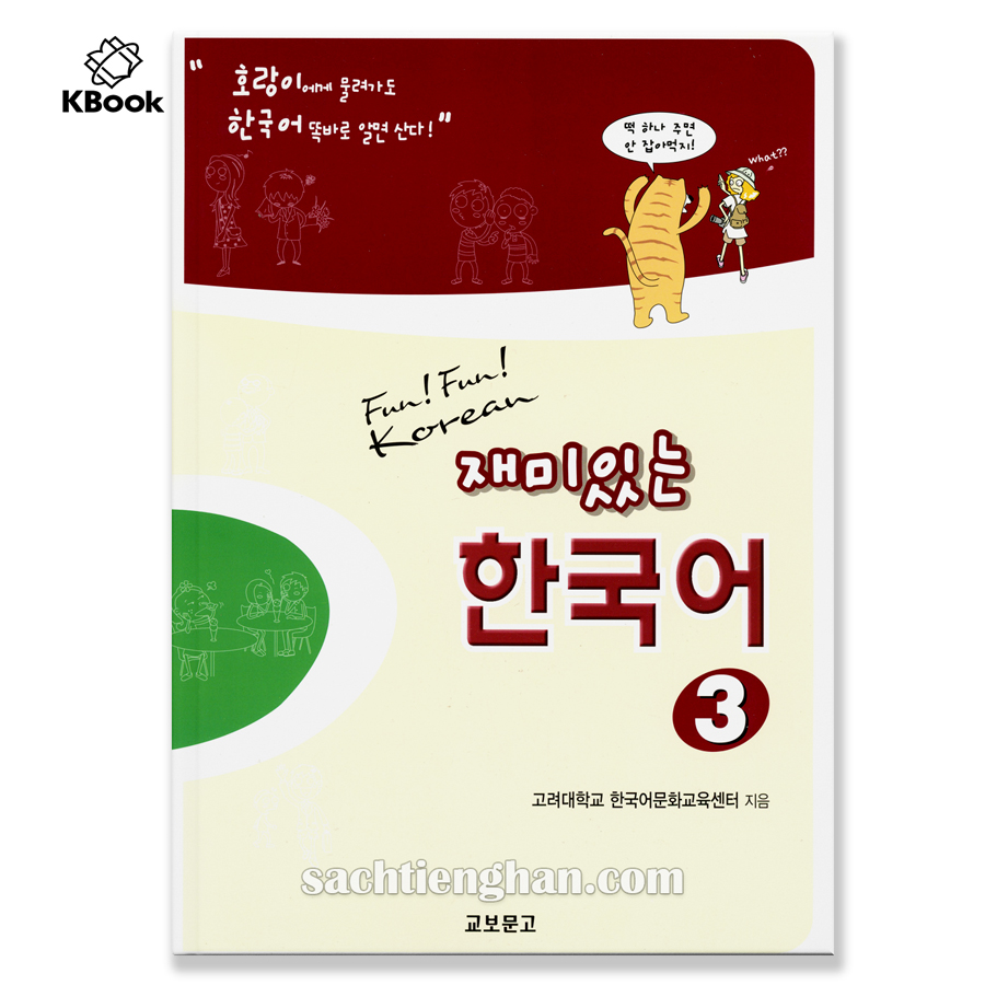 Combo GT Fun Fun Korean 3 - 재미있는 한국어 3 (Bản màu đẹp)