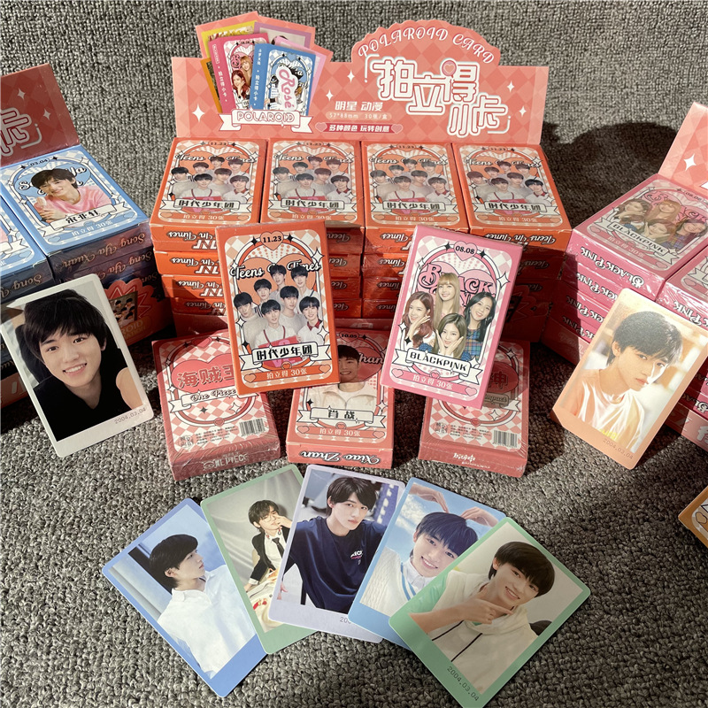 [Có sẵn] Hộp lomocard TNT TF GIA TỘC TFBOYS